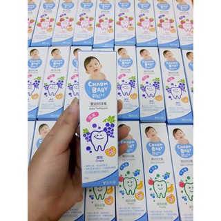 Kem đánh răng trẻ em ( hương nho ) Baby Toothpaste (Grape)