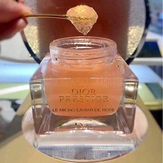 Kem Dưỡng Cao Cấp Dior Prestige 5ml