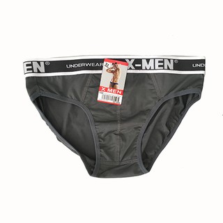 Combo 5 Quần Lót Nam X.men
