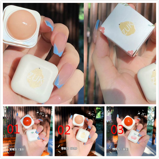 [Hàng mới về] Son dưỡng môi QIPIN hương trái cây dưỡng ẩm đáng yêu dành cho nữ 7.8g | BigBuy360 - bigbuy360.vn