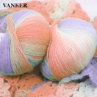 Cuộn Len Đan 50g Màu Cầu Vồng