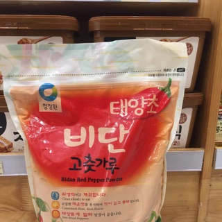 Bột ớt Hàn quốc Bidan loại bột mịn(2.27KG)