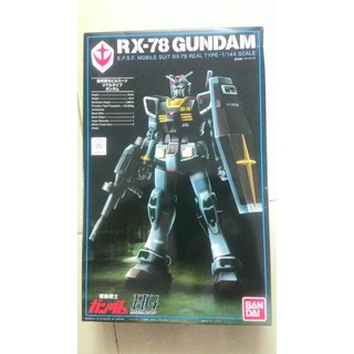 Mô hình lắp ráp HG UC 1/144 RX-78-2 Gundam (21st Century Real Type) Bandai