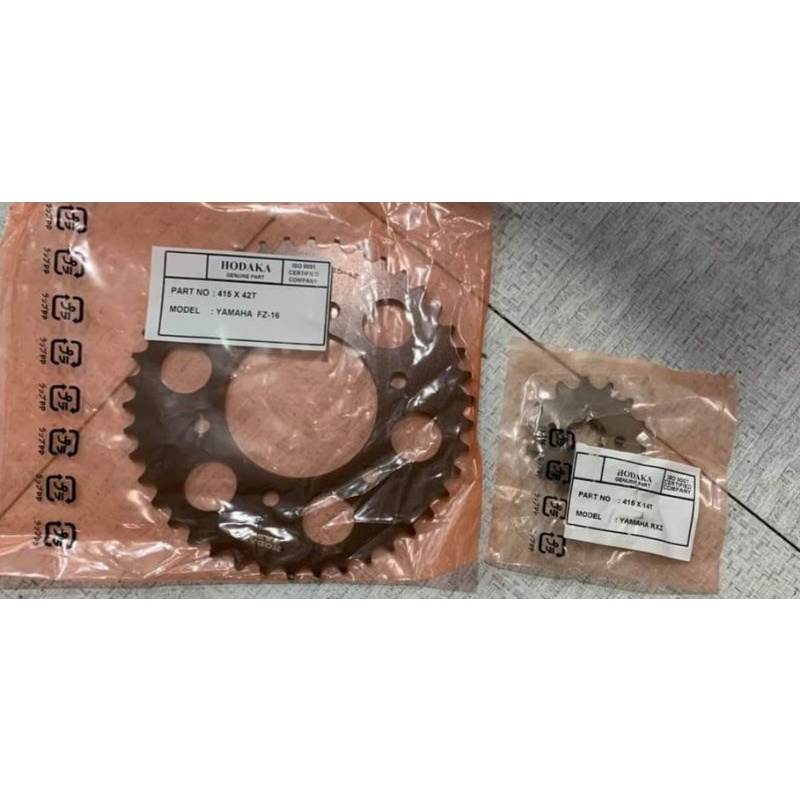 NHÔNG +DĨA Hodaka 415  Malaysia