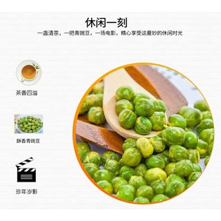 Đậu Hà Lan Chiên Giofn