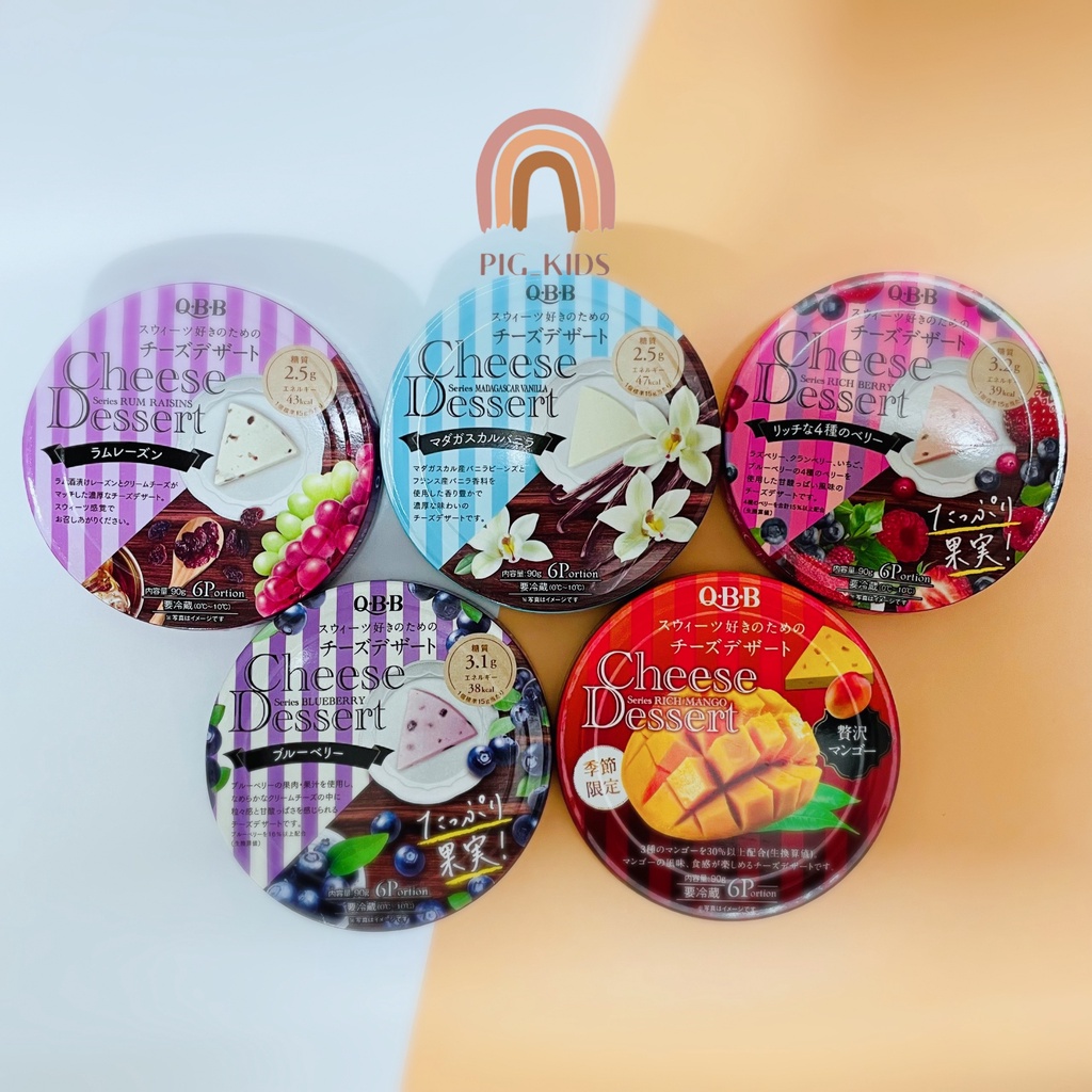 Cheese Dessert - Phô Mai Nhật QBB - Emina Cho Bé 8 Tháng Ăn Dặm 90g