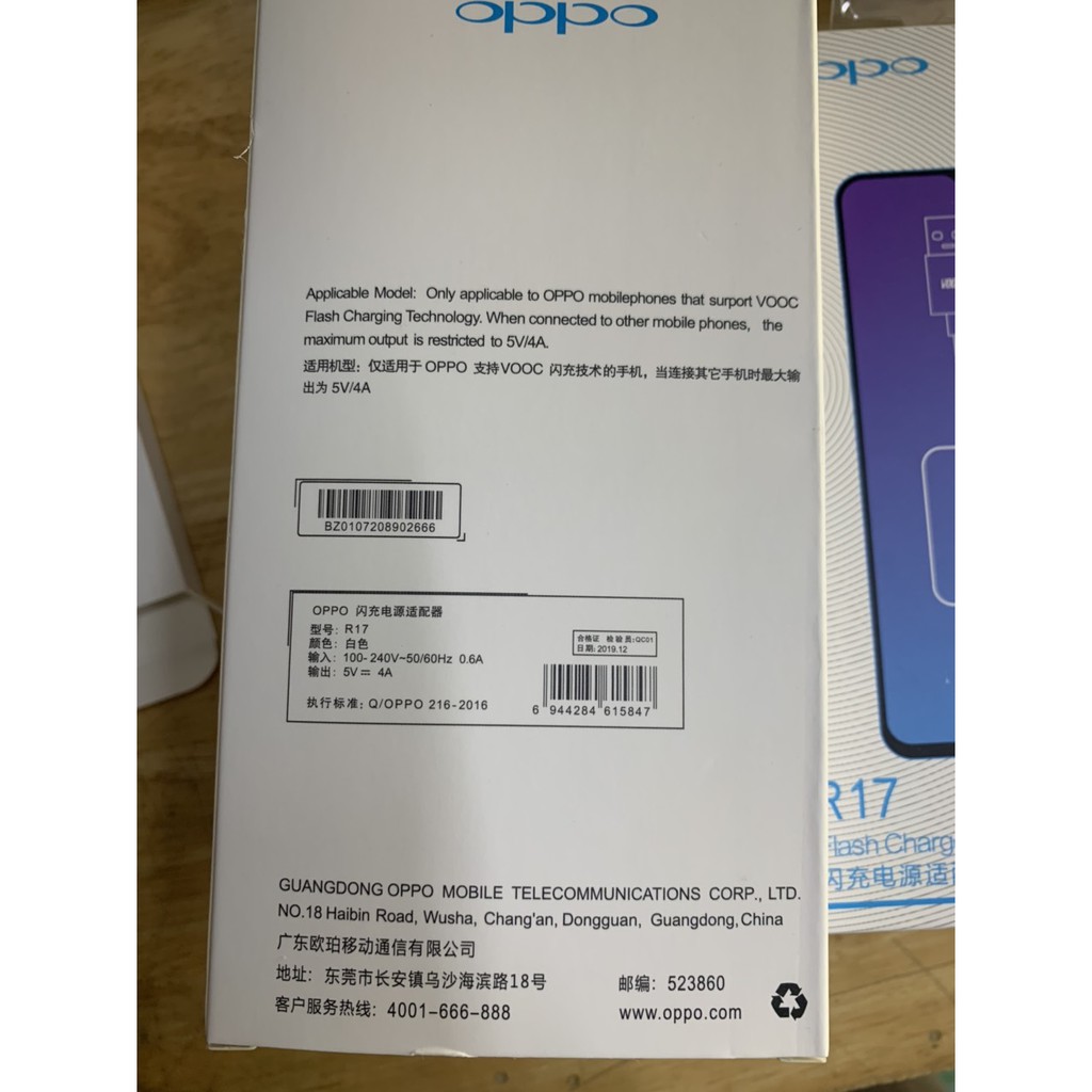 Bộ sạc nhanh OPPO R17 5V-4A, cáp USB Type C