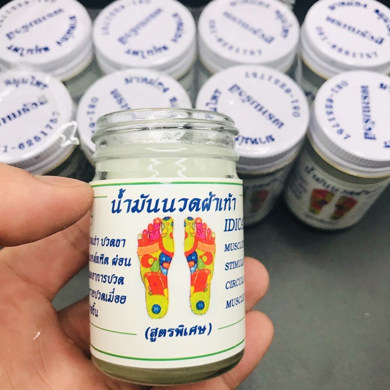 Dầu massage chân thái lan, cao dưỡng ấm chân