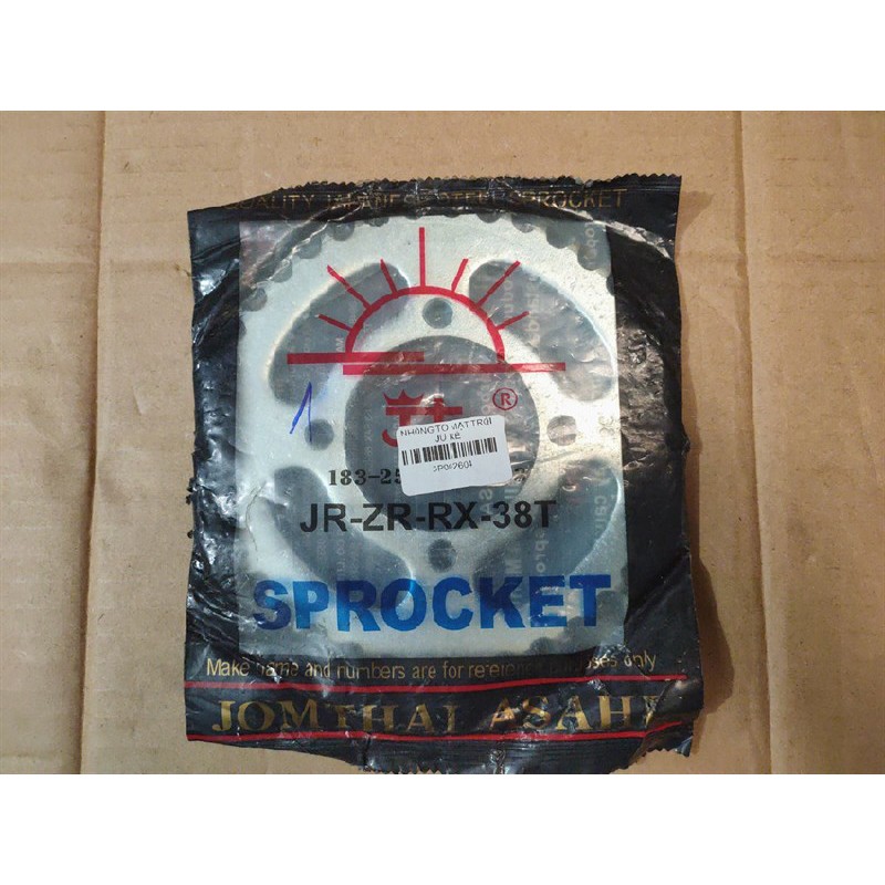 NHÔNG TO MẶT TRỜI JUPITER (JU) RẺ 38T