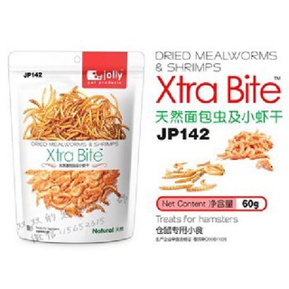 Thức ăn vặt cho hamster jolly sâu khô và tôm khô 60gr