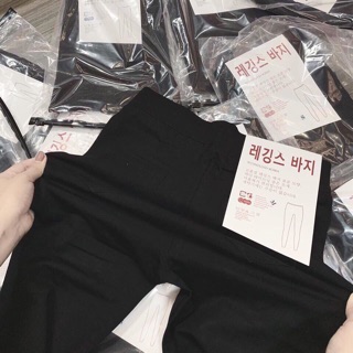 Quần legging (Xả Kho)