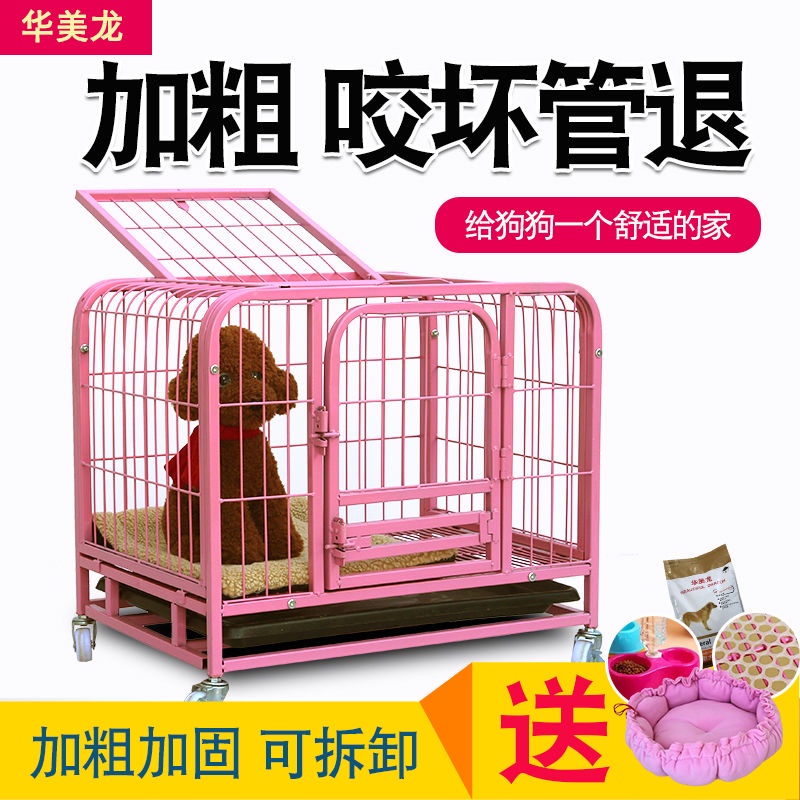 Chuồng cho chó nhỏ Teddy trong nhà miễn phí vận chuyển với nhà vệ sinh chuồng chó vừa cho chó lớn Chuồng mèo Golden Retr