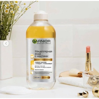 Nước tẩy trang Garnier Pháp 400ml