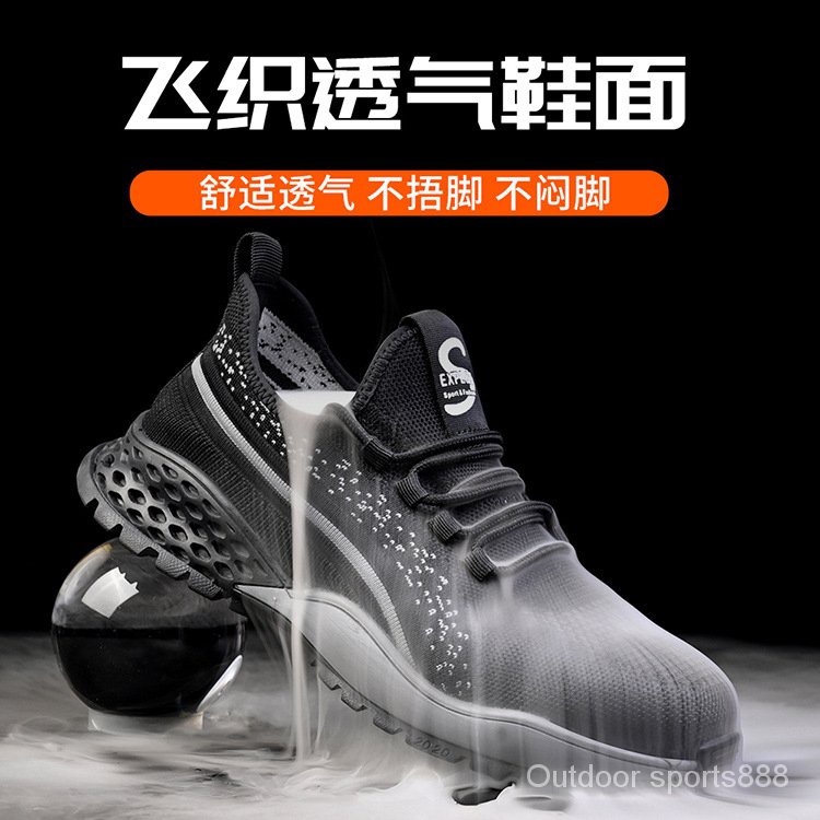 Safety Anti-Slip Closed Toe Shoes