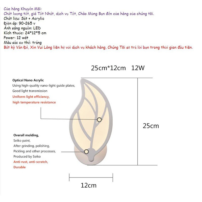 Đèn treo tường giá rẻ C6460 hình lá hiện đại, trang trí phòng khách, phòng ngủ, bảo hành 12 tháng