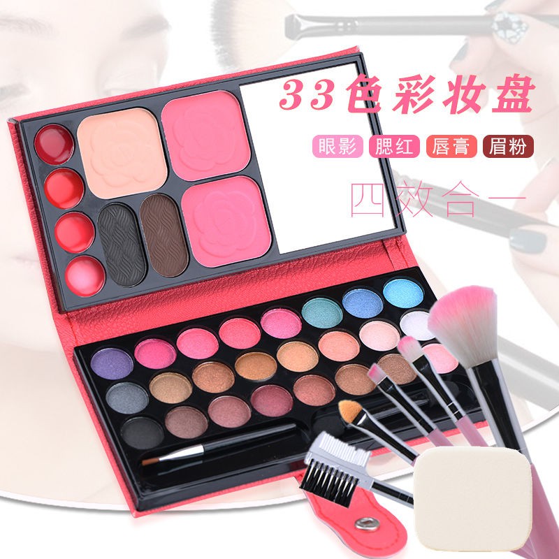 (Hàng Mới Về) Bộ Mỹ Phẩm Trang Điểm Chuyên Dụng Cho Trẻ Em | BigBuy360 - bigbuy360.vn