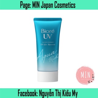 Kem Chống nắng Biore UV Watery Essence SPF50+/PA++++ 50ml