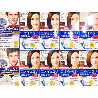 Thuốc nhuộm tóc phủ bạc cao cấp salon de pro nhật bản