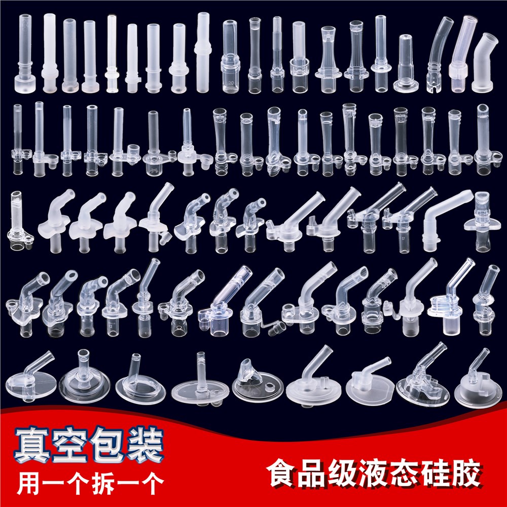 Bình Nước Giữ Nhiệt Bằng Silicon Kèm Ống Hút Họa Tiết Disney Dễ Thương Cho Bé