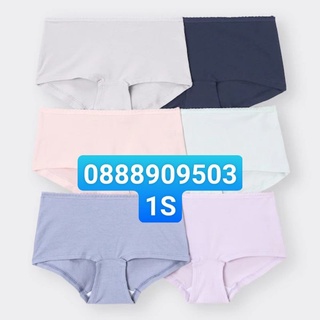 Set 6 quần chip GU Nhật