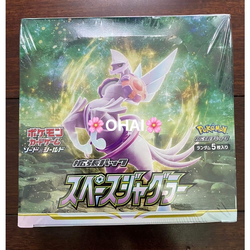 Hộp Thẻ Pokemon Tiếng Nhật Space Juggle s10P Chính Hãng Pokemon