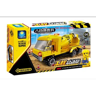Bộ xếp hình sáng tạo 8