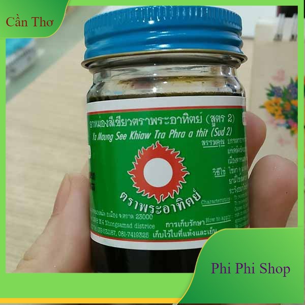 Dầu cù là đen thảo dược Thái Lan 60g - Dầu cù là đen mặt trời đỏ Ya Maung See Khiaw Tra Phra A Thit