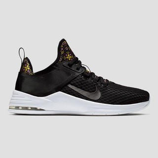 Giày Chạy Bộ Nữ Nike Air Max