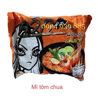 Com bo 10 gói Mỳ  Tôm wai wai 60g các loại