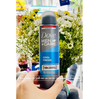 Xịt khử mùi Dove Men Care