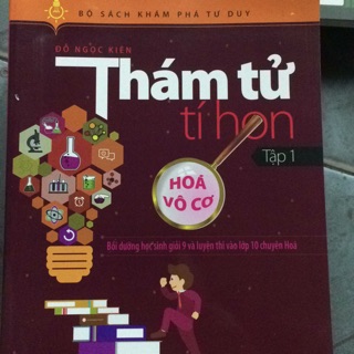 Thám Tử Tí Hon - Tập 1: Hóa Vô Cơ