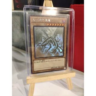 Lá bài thẻ bài Yugioh Rồng đen mắt đỏ Red Eyes B. Dragon – Ghost Rare - Tặng bọc bài nhựa bảo quản