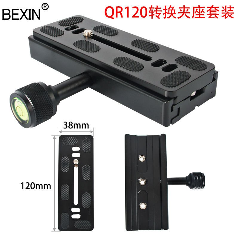 Giá Đỡ Camera SLR Tháo Lắp Nhanh Chất Lượng Cao | BigBuy360 - bigbuy360.vn