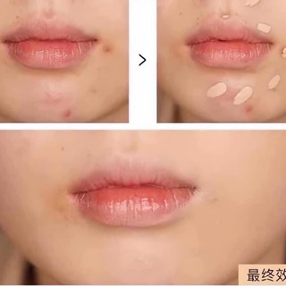 (CHÍNH HÃNG)CHE KHUYẾT ĐIỂM THE SAME