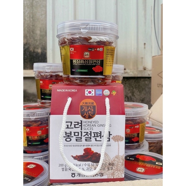 Sâm thái lát tẩm mật ong hàn quốc, cốc 200gr - Hồng sâm tẩm mật ong chính hãng Korea ❤️💫