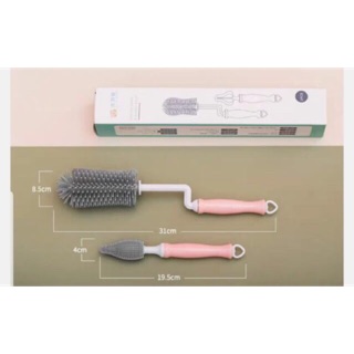 Cọ rửa bình sữa Silicon cao cấp 2 chi tiết [Tay cầm xoay 360 độ]