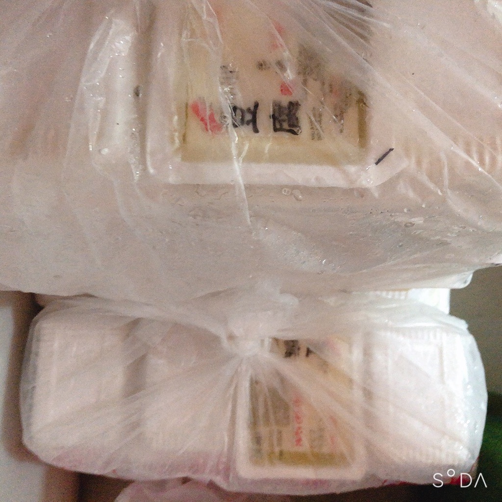 Tàu hủ non ICHIBAN 300G chuẩn Nhật Bản