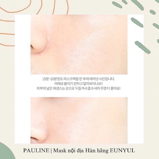 Mặt nạ nội địa Hàn Quốc EUNYUL