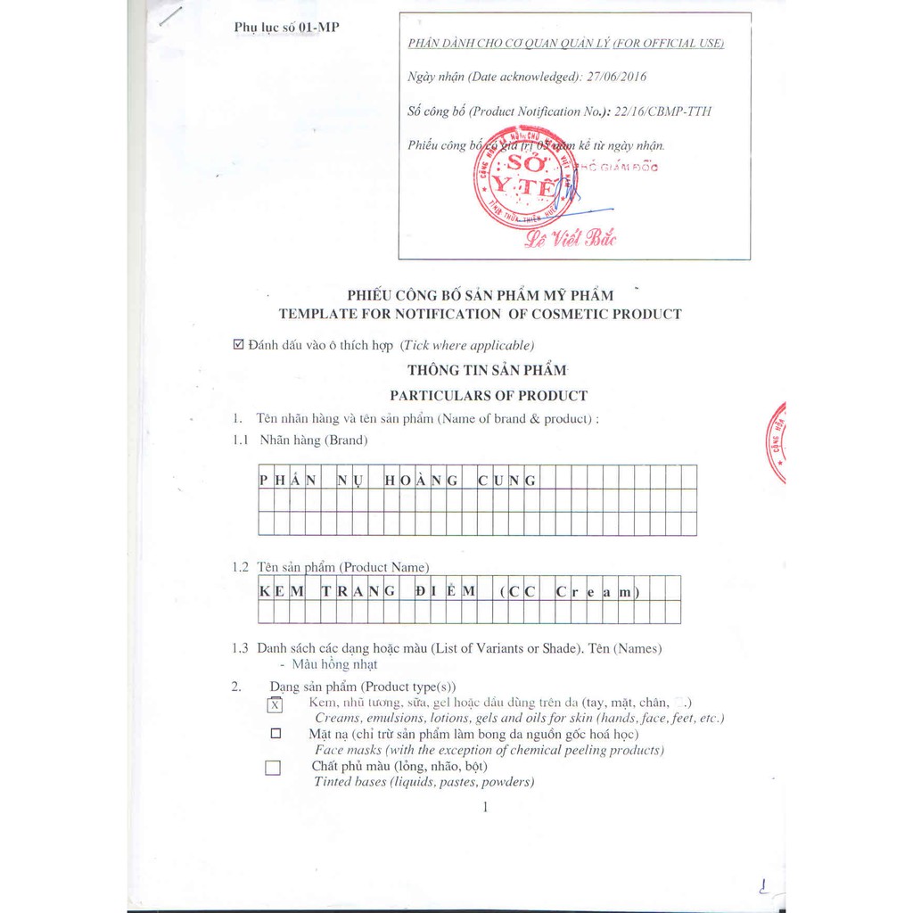 Kem Nền Cc Cream Phấn Nụ Hoàng Cung | BigBuy360 - bigbuy360.vn