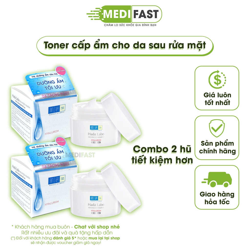 Kem dưỡng ẩm tối ưu Hada Labo hũ 50g - Dưỡng da ẩm mượt, sáng mịn, tươi trẻ mỗi ngày