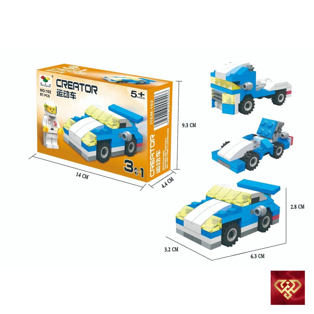 Đồ chơi Lego lắp ráp hình xe đua ô tô người máy xe tăng máy bay 10 in 1 bộ 14