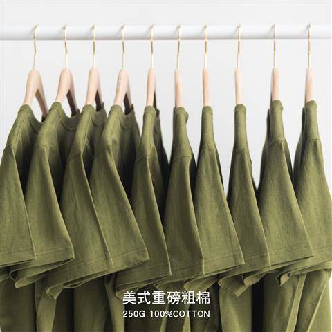 Áo Thun Cotton Dày Dặn Cổ Tròn Tay Cộc Màu Xanh Quân Đội 250G Thời Trang Mùa Hè Cho Nam