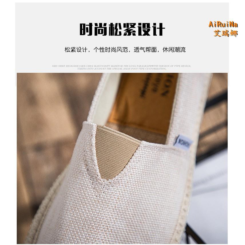 Giày Lười 11 Đôi Thoáng Khí Thoải Mái Cho Nam | BigBuy360 - bigbuy360.vn