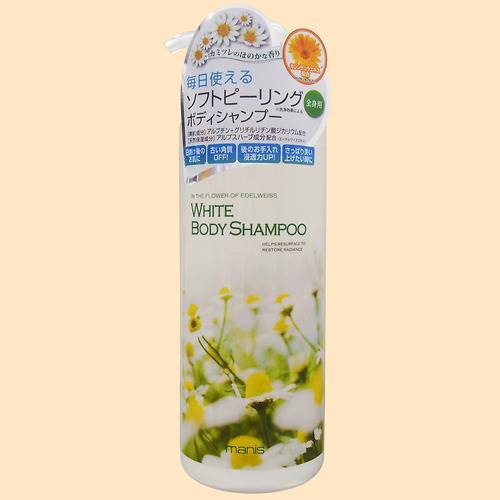 SỮA TẮM TRẮNG BODY MANIS WHITE SHAMPOO 450ML, 2 LOẠI, (HƯƠNG HOA CÚC VÀ HOA HỒNG), HÀNG NỘI ĐỊA NHẬT, giúp da mịn màng