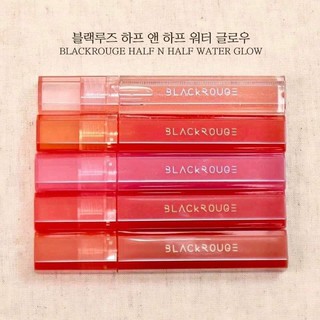 SON BLACK ROUGE HALF N HALF WATER TINT