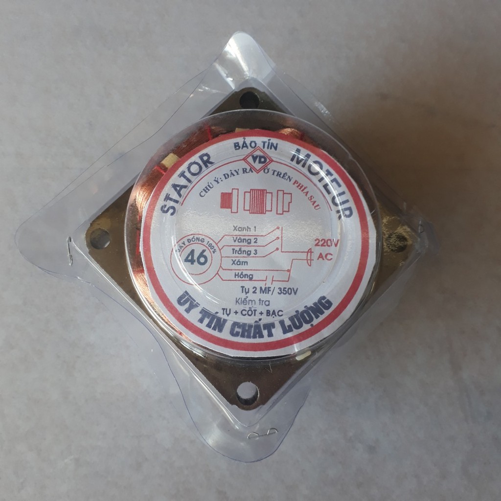 Lốc quạt B5 46