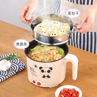 Nồi điện cá nhân 1,8 lít đa năng