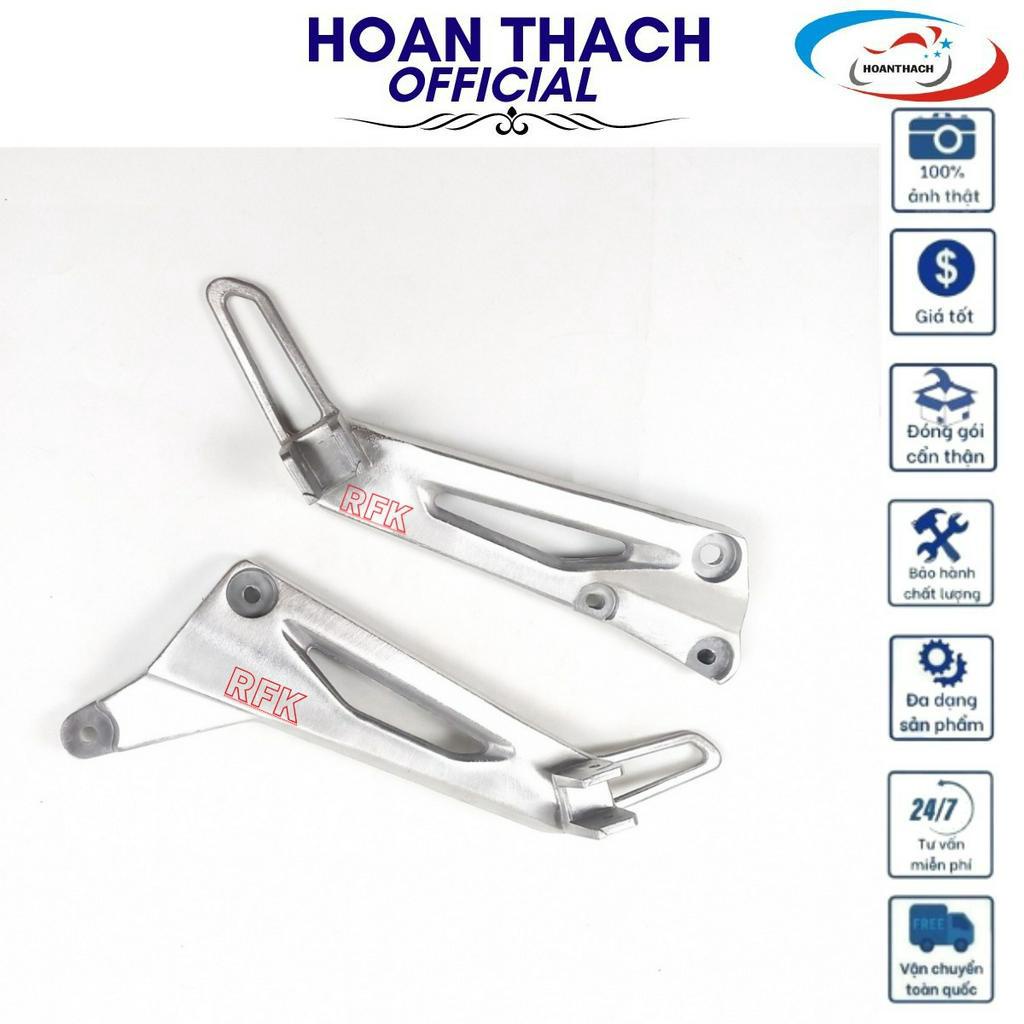 Cặp Bát Nhôm Chân Sau Cho Xe Máy Dream HOANTHACH SP003983