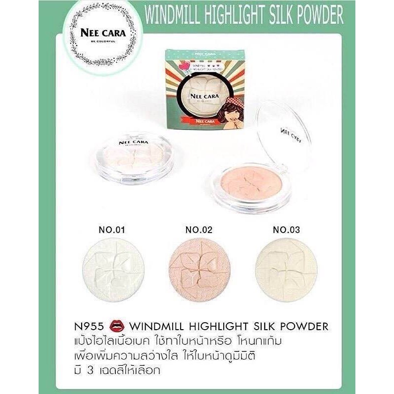 PHẤN BẮT SÁNG NEE CARA WINDMILL HIGHLIGHT SILK POWDER N955 NHẬP KHẨU CHÍNH HÃNG - 2752