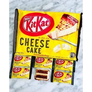 Bánh socola KitKat Nhật Bản các loại
